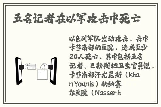 神秘电影官方