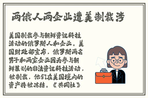在线精品免费视频无码的
