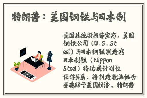 国产矿转码专一202